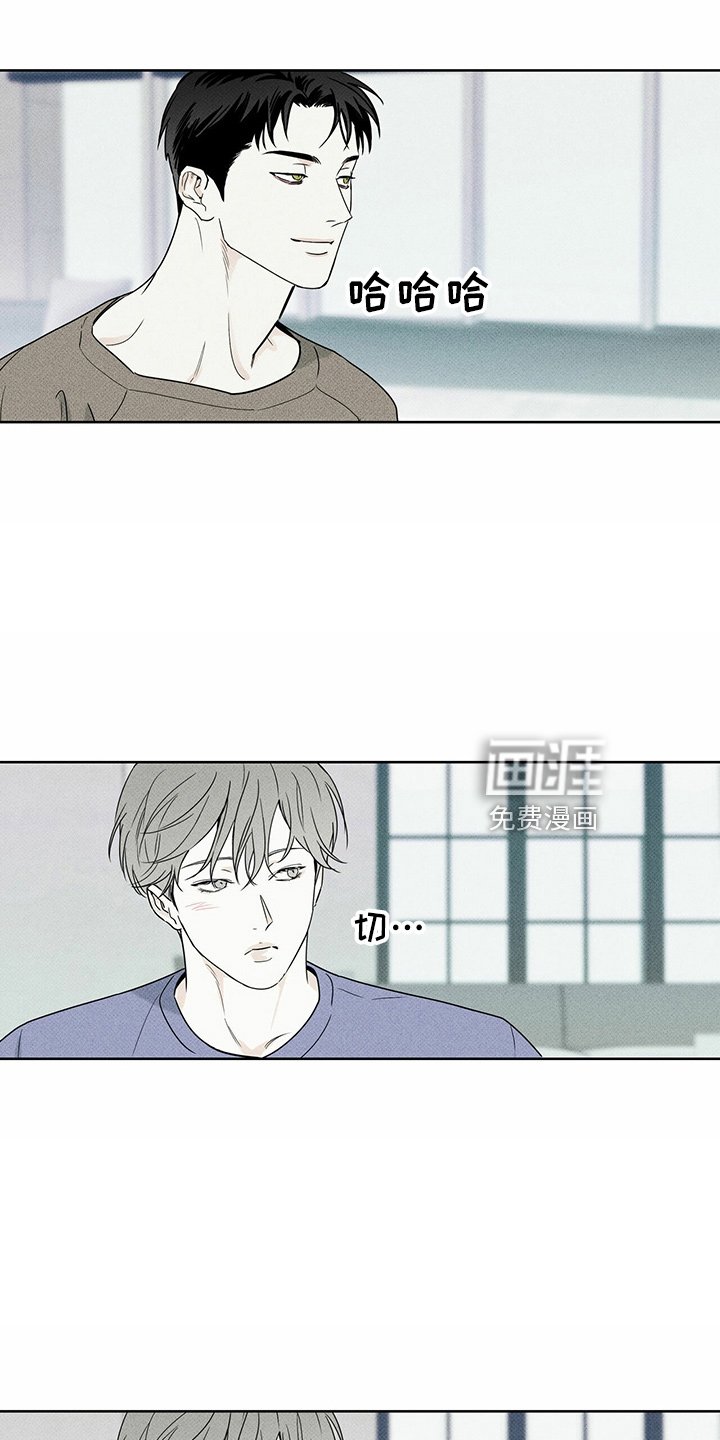 第55章：要帮你