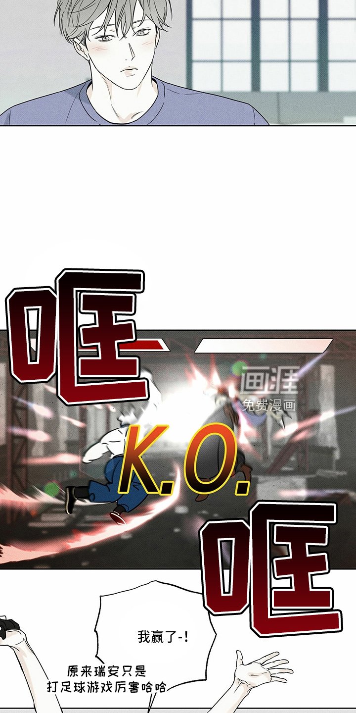 第55章：要帮你