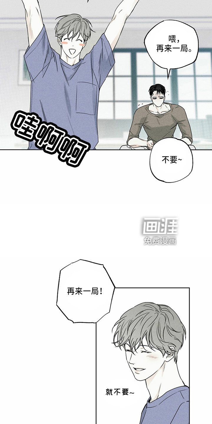 第55章：要帮你