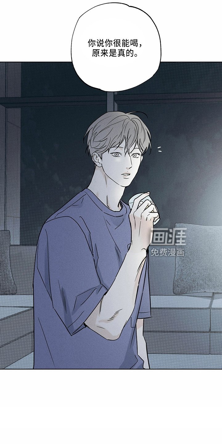 第55章：要帮你