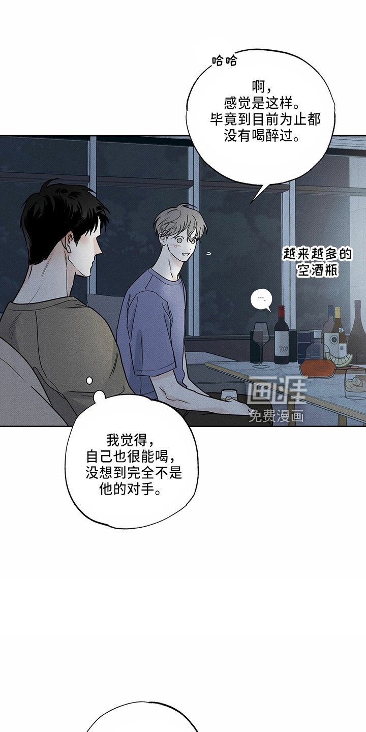 第55章：要帮你