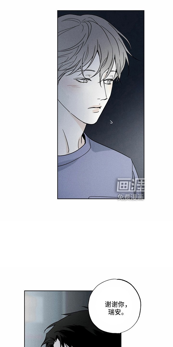 第55章：要帮你