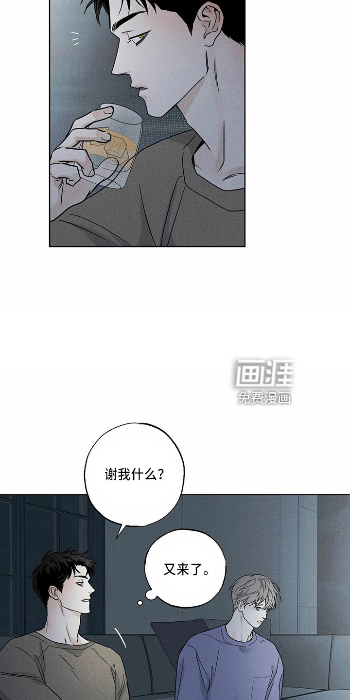 第55章：要帮你