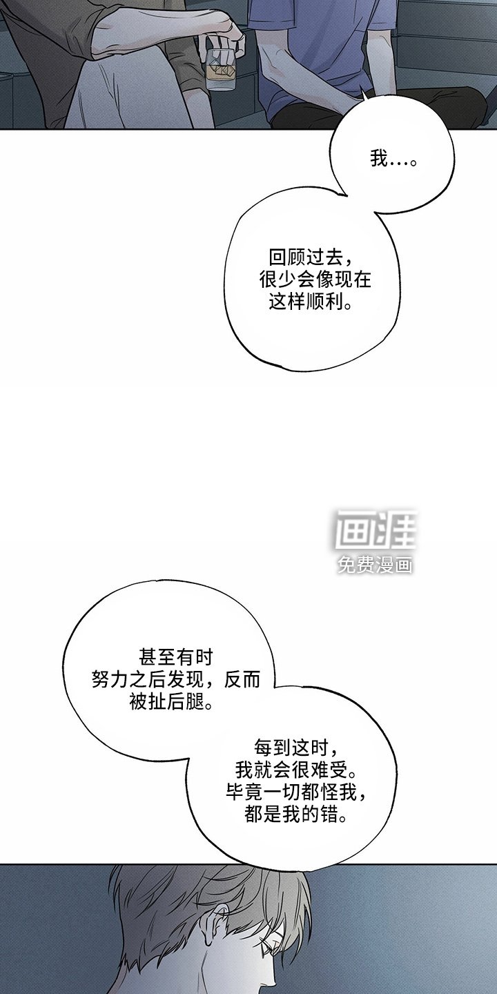 第55章：要帮你