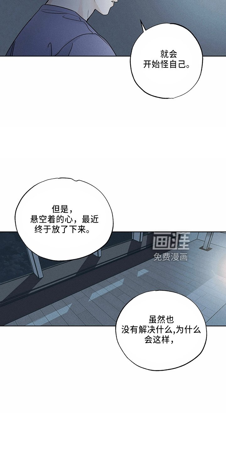 第55章：要帮你