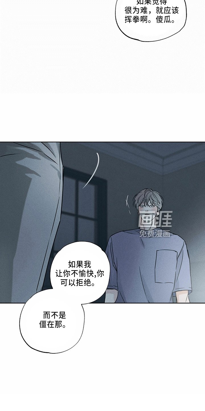 第56章：电话