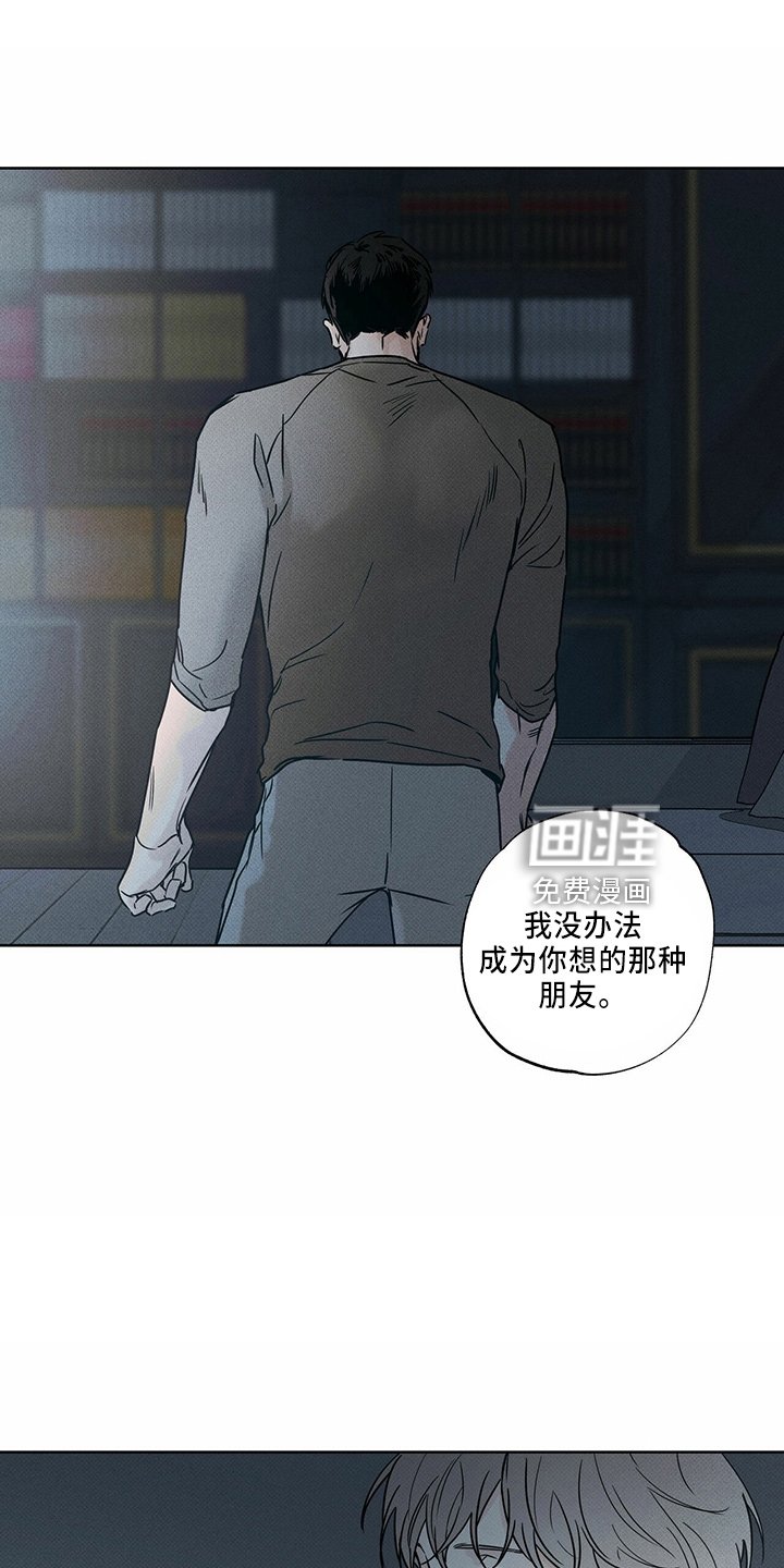 第56章：电话