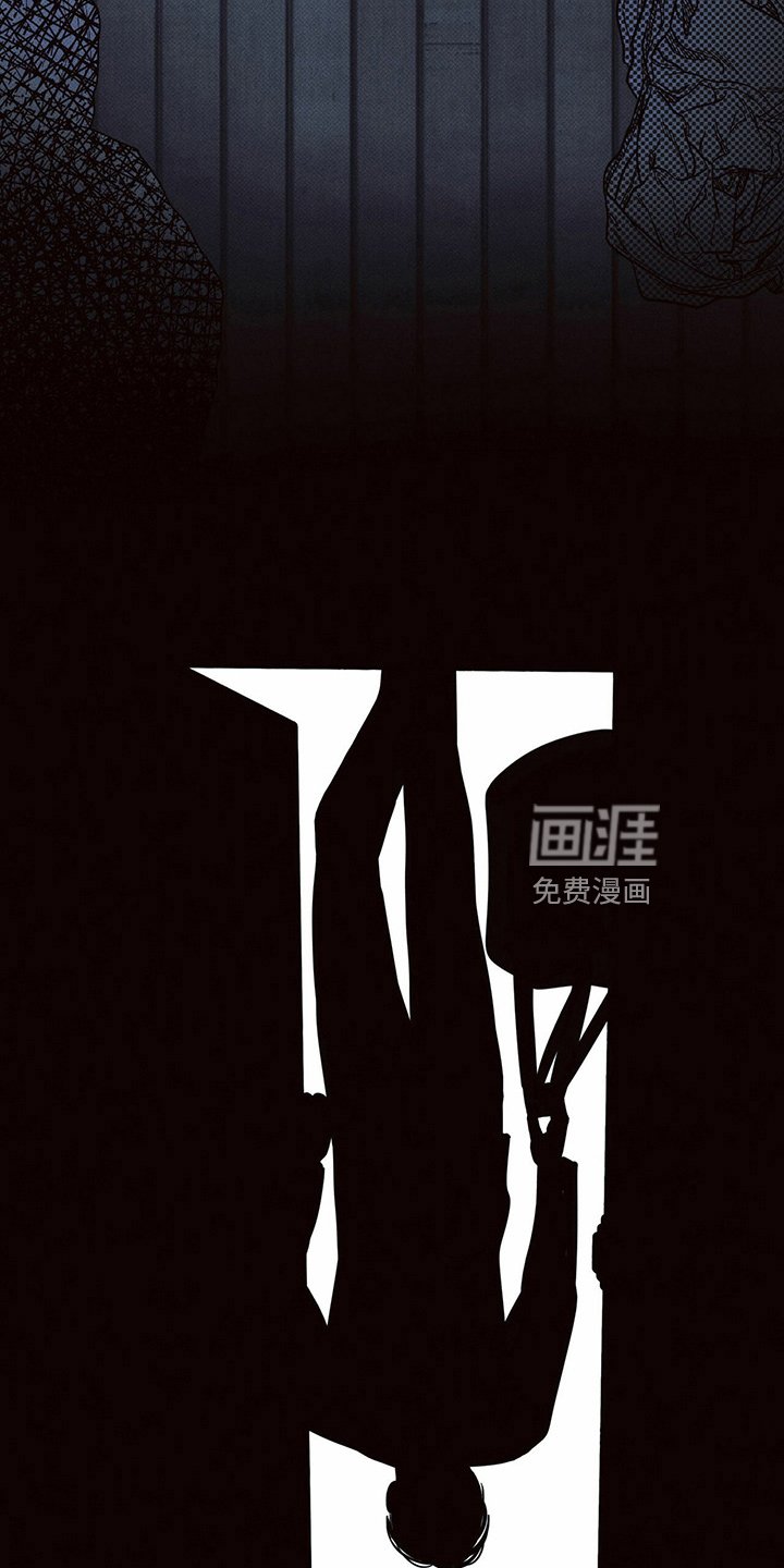 第59章：不适合