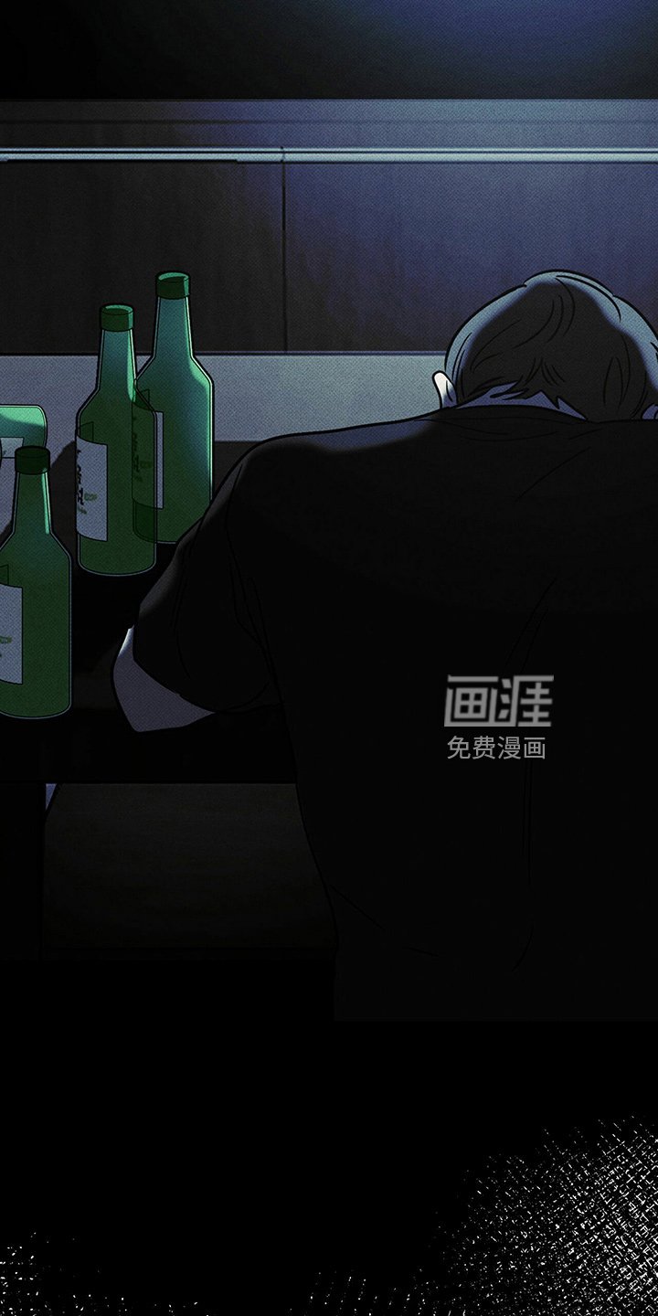 第59章：不适合