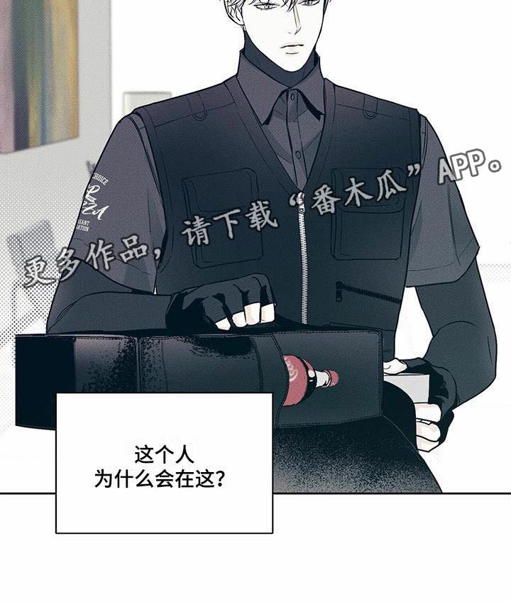 第6章：面面相对