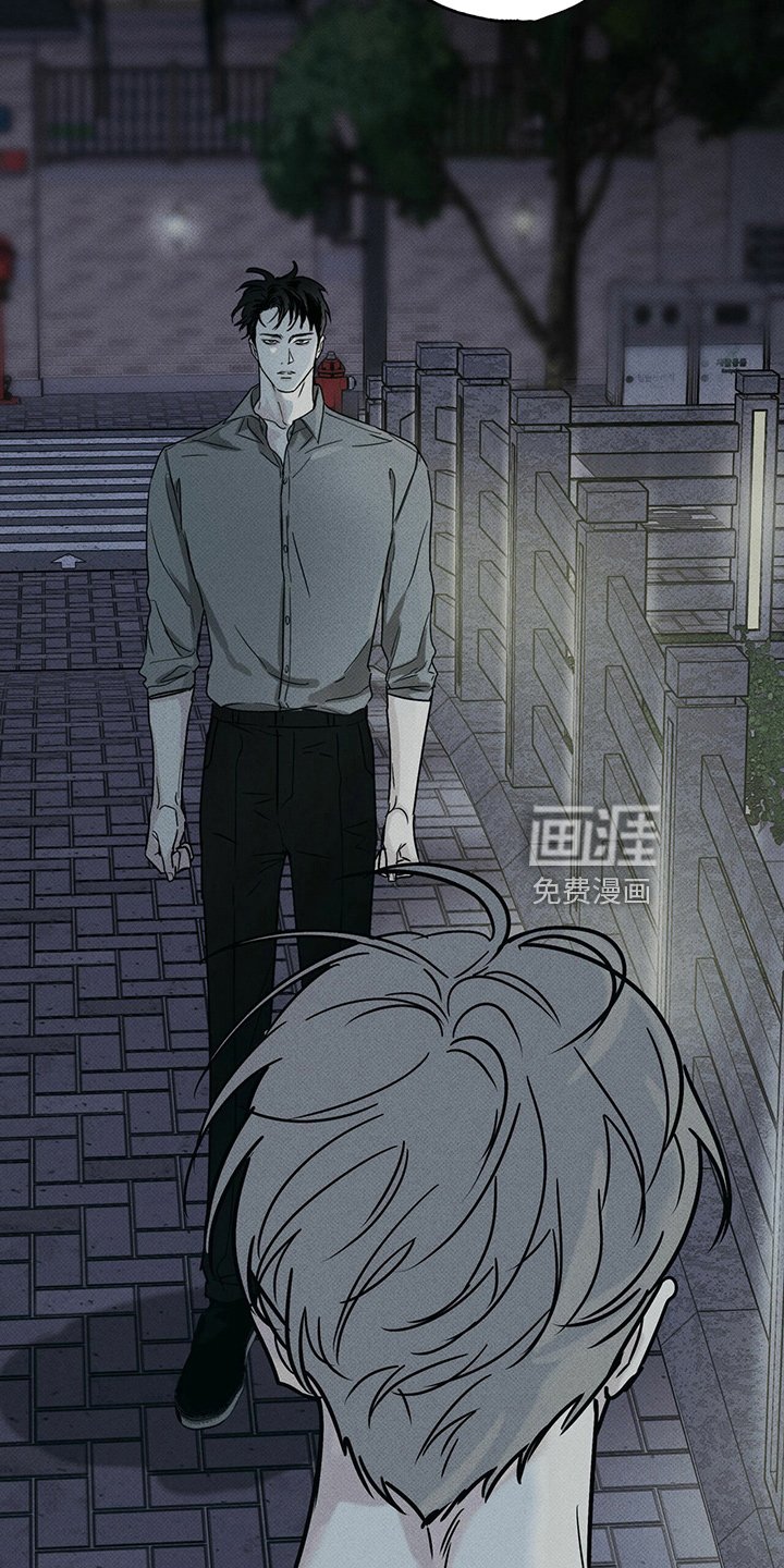 第60章：一直躲