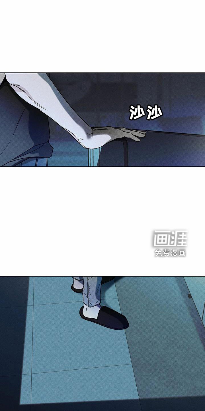 第61章：喝酒