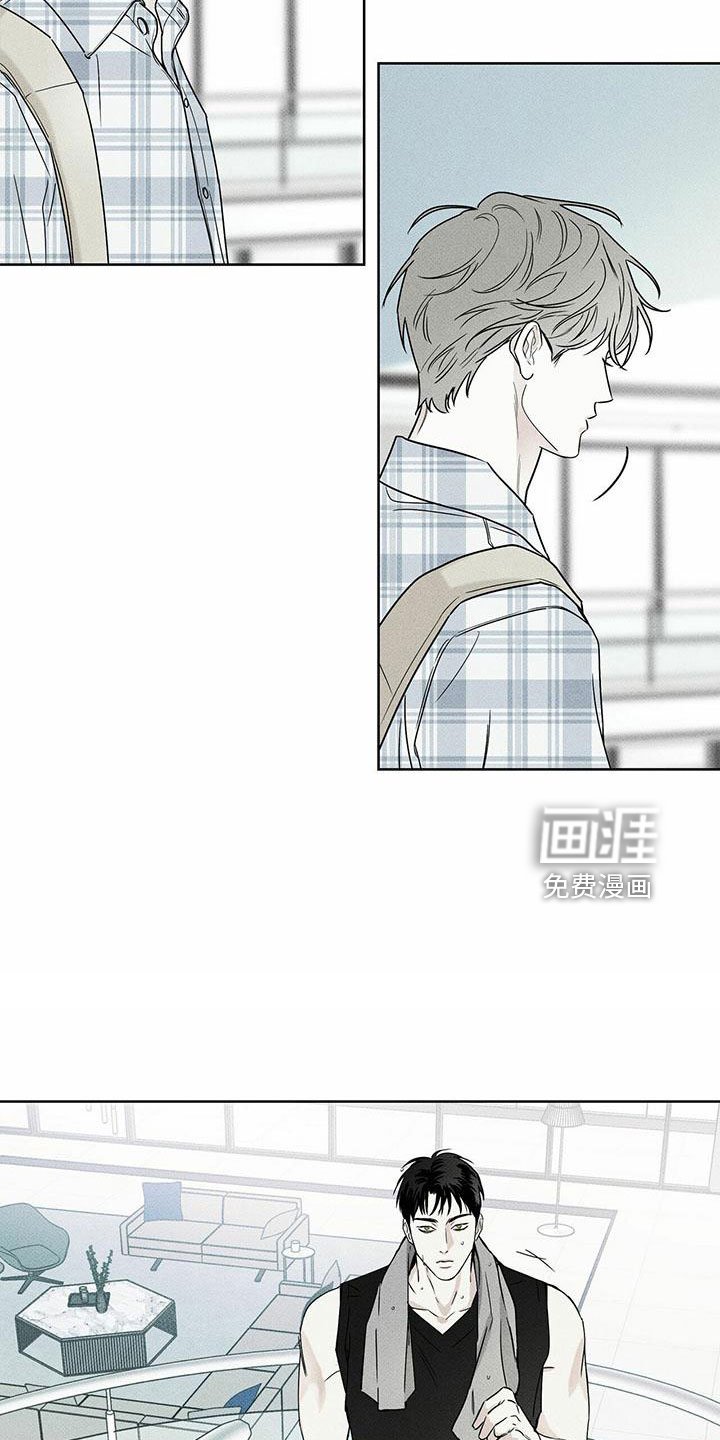 第61章：喝酒