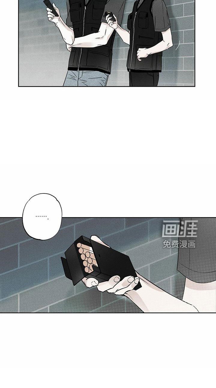 第61章：喝酒