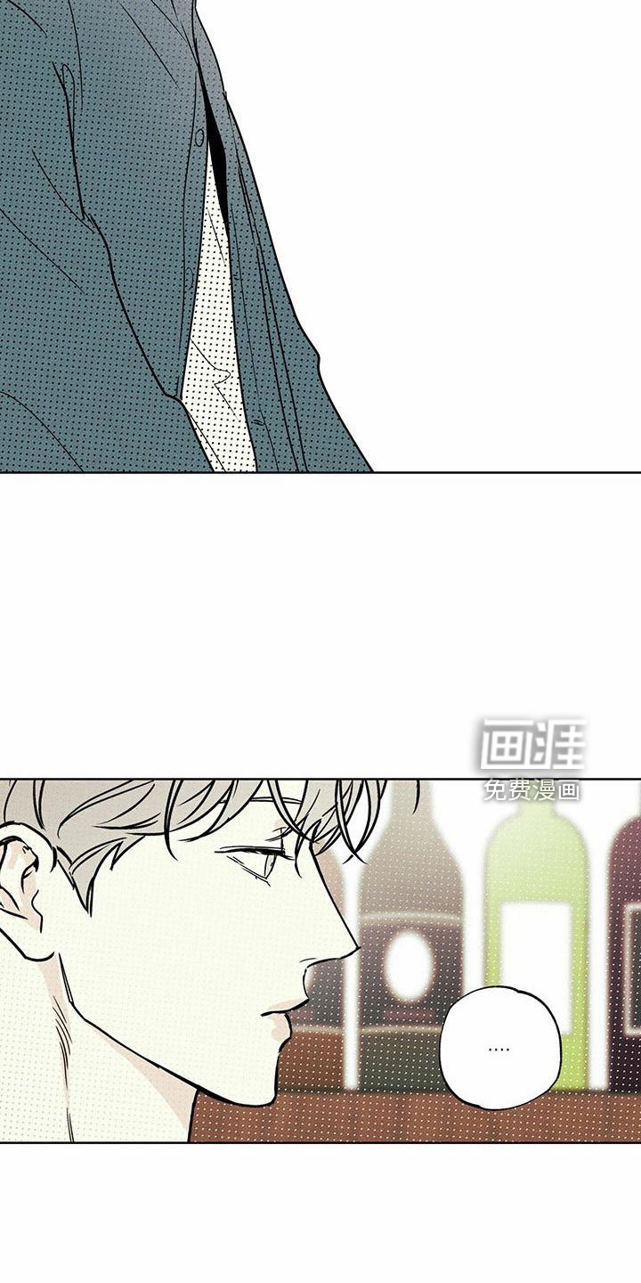 第62章：男的