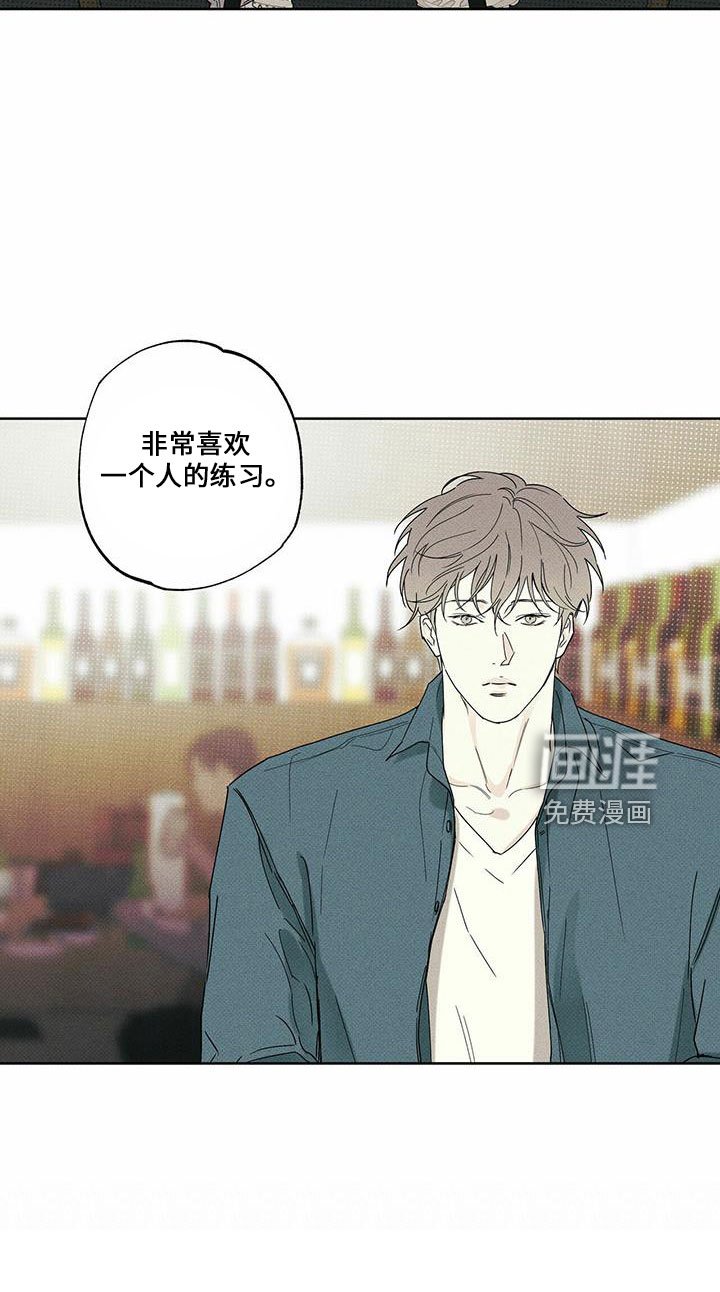 第62章：男的