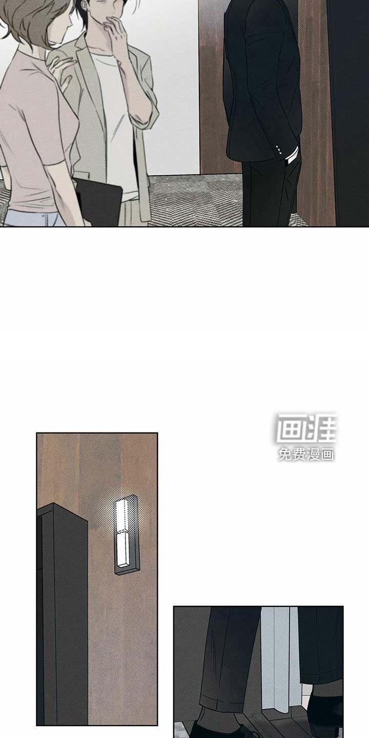 第63章：好久不见