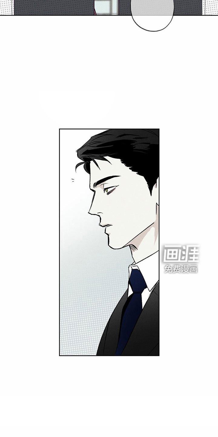 第63章：好久不见