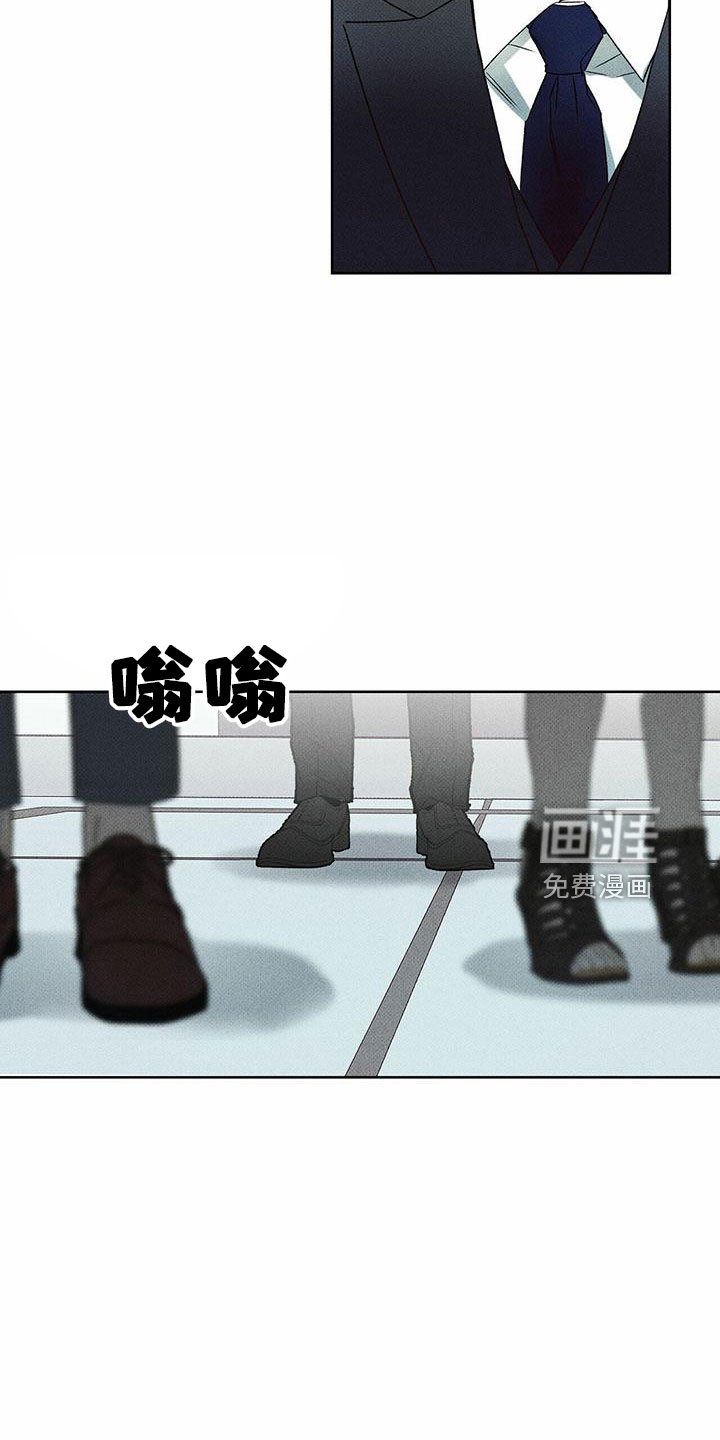 第63章：好久不见