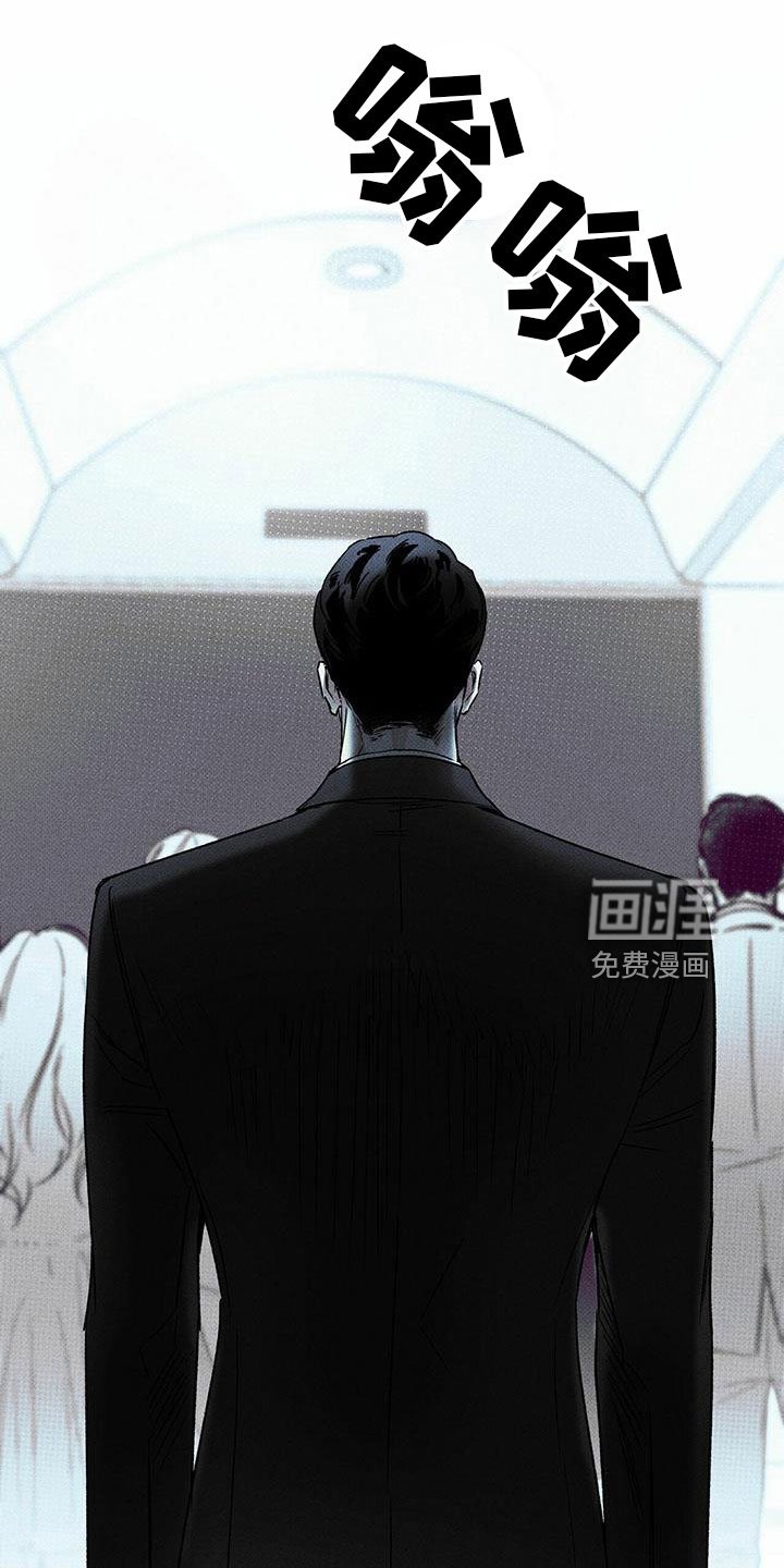 第63章：好久不见