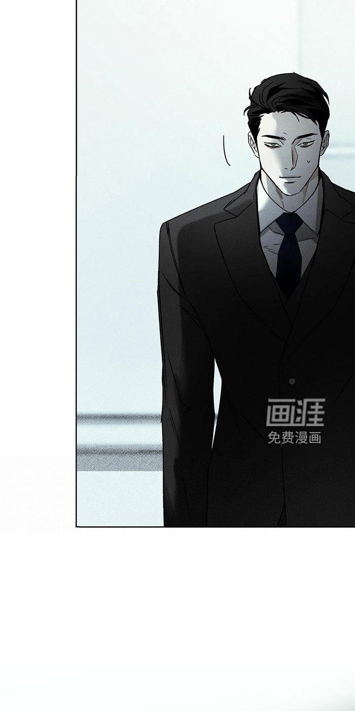 第63章：好久不见