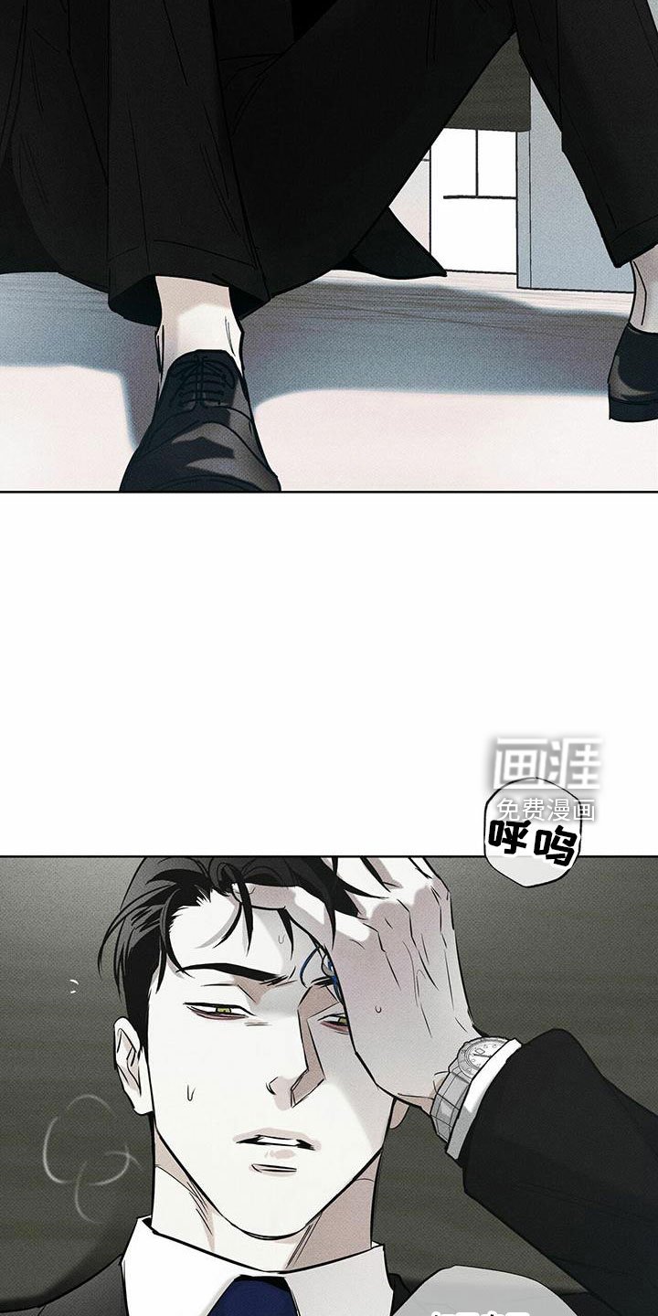 第64章：大傻瓜