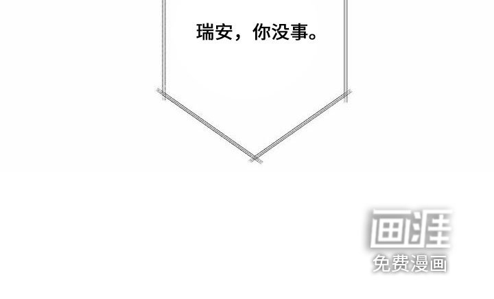 第64章：大傻瓜
