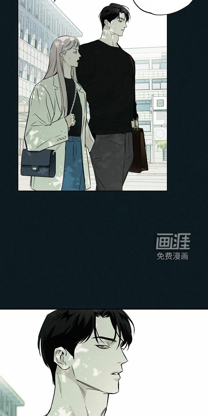 第64章：大傻瓜