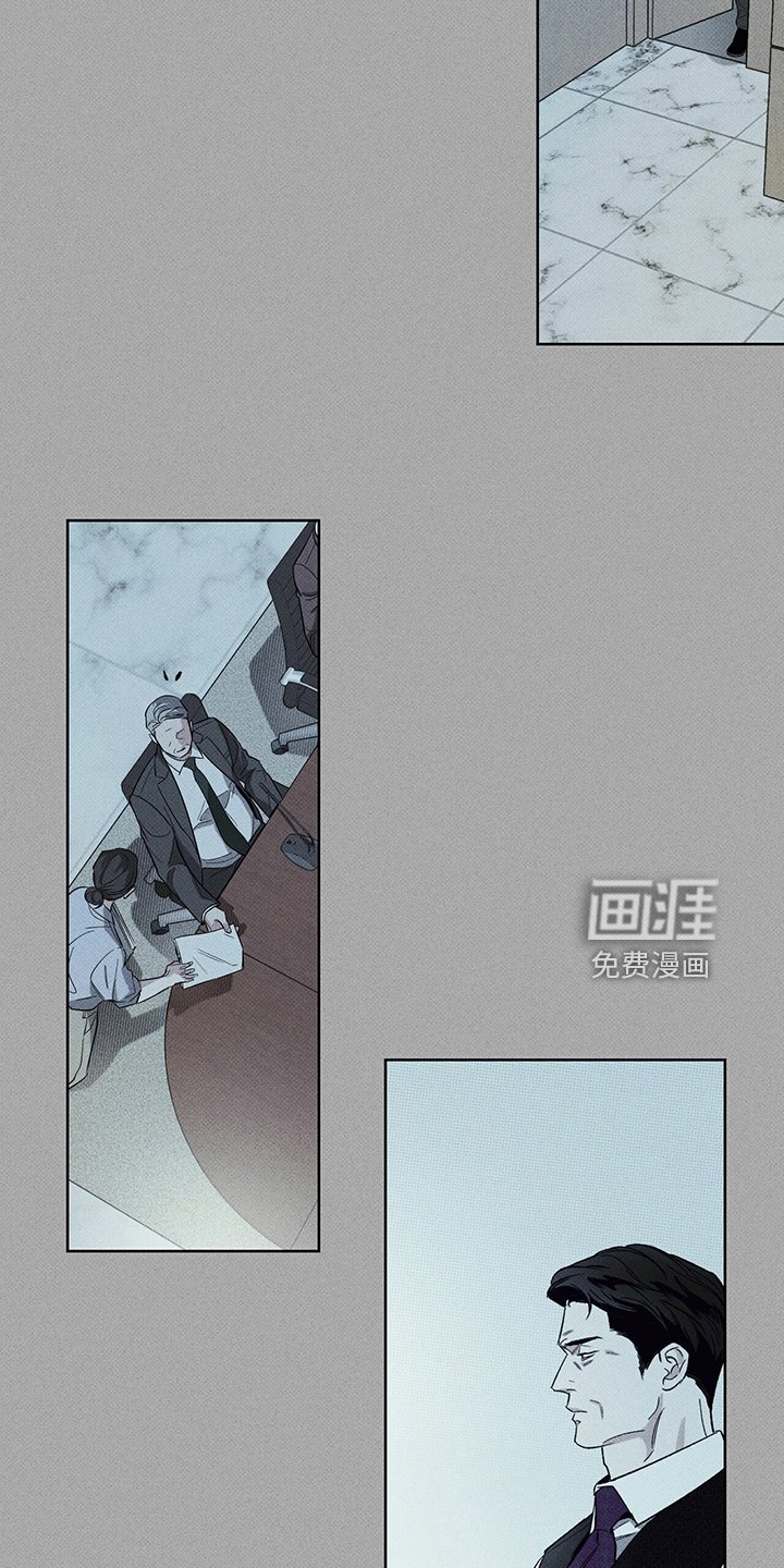 第66章：王八蛋