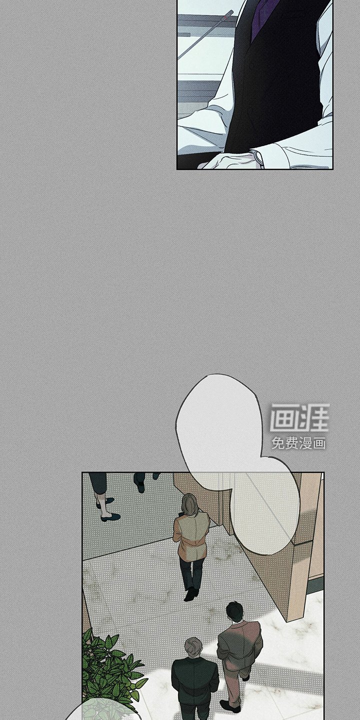 第66章：王八蛋