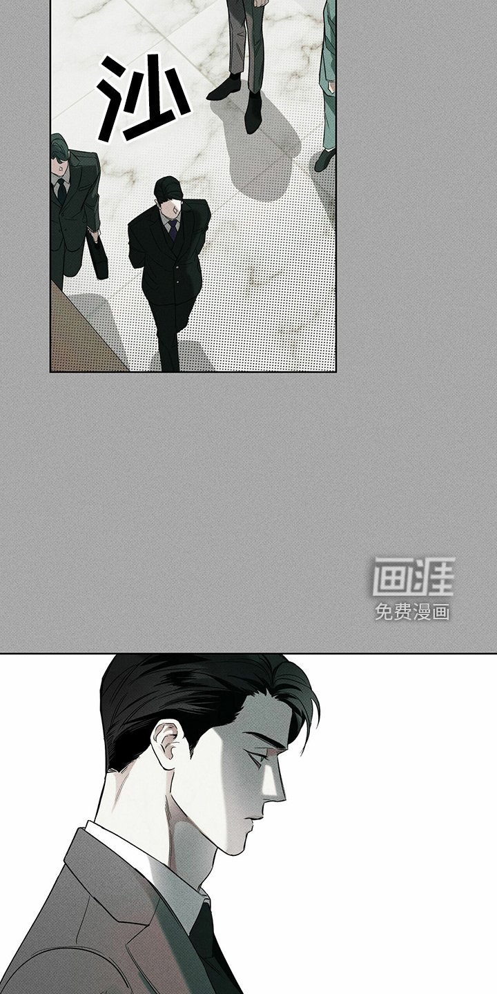 第66章：王八蛋
