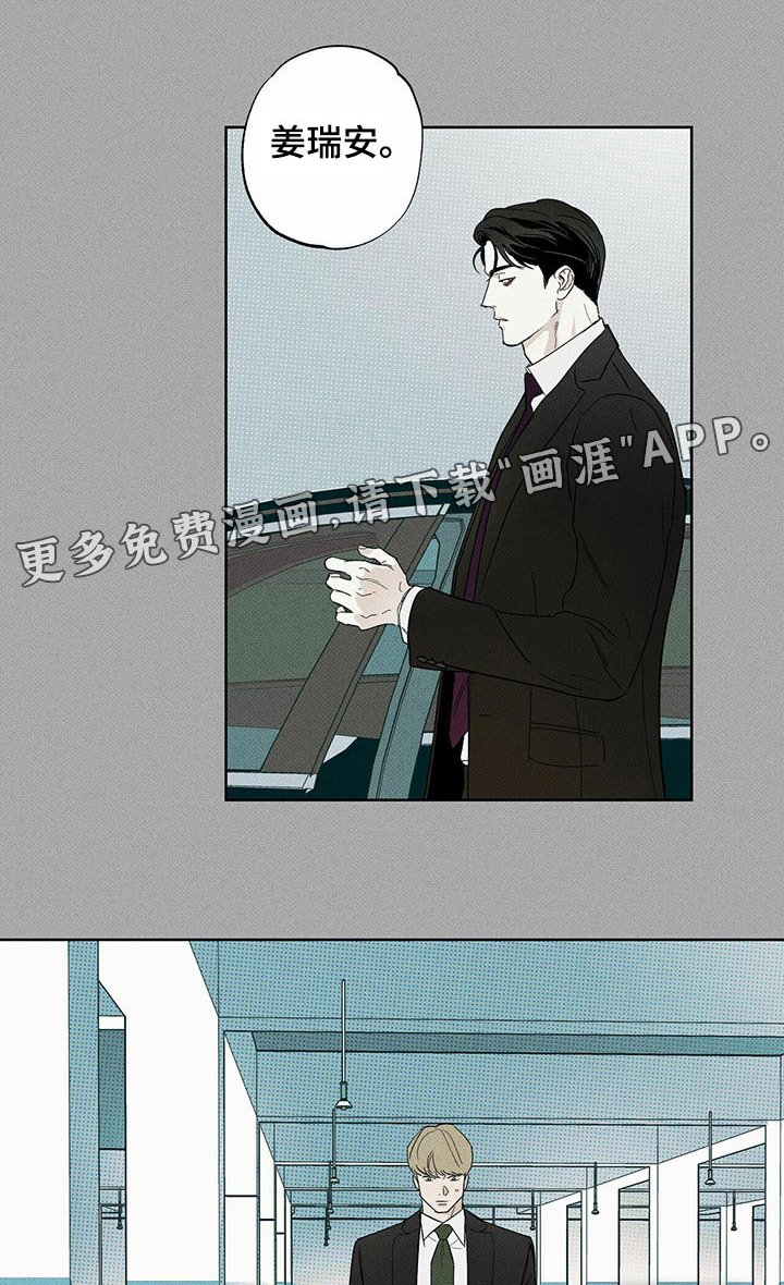 第69章：解决