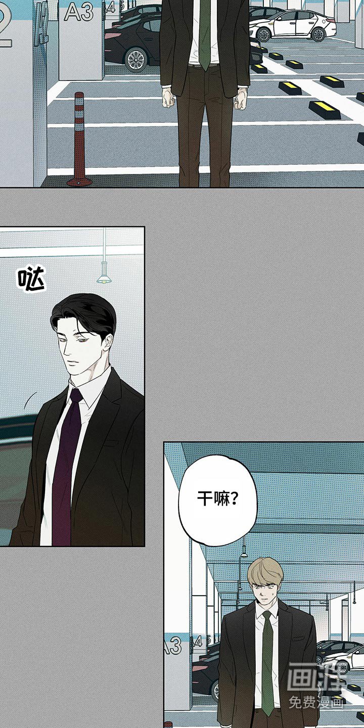 第69章：解决