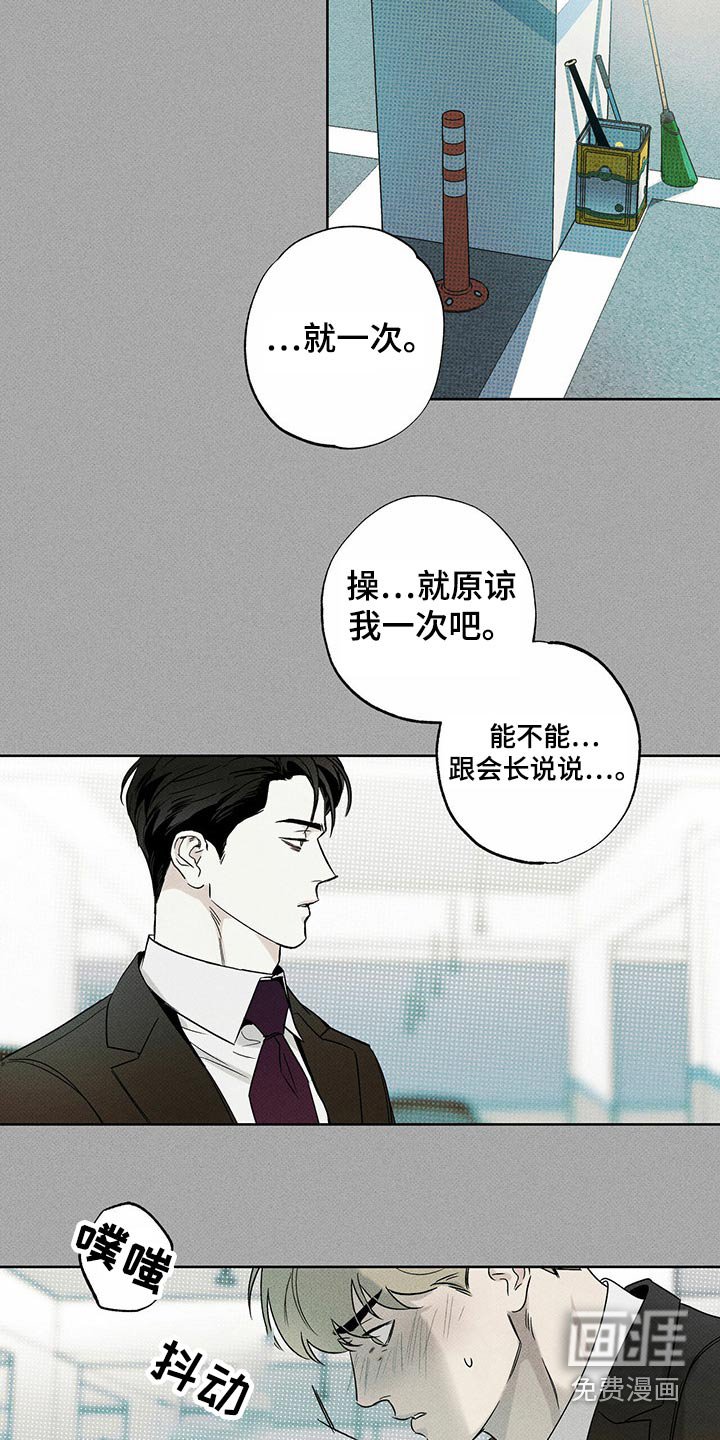 第69章：解决