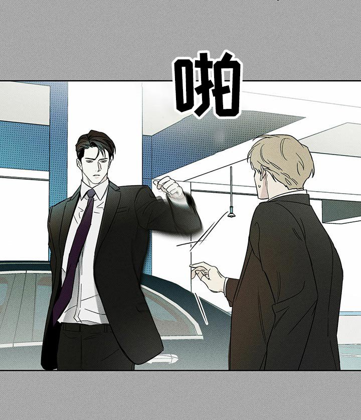 第69章：解决
