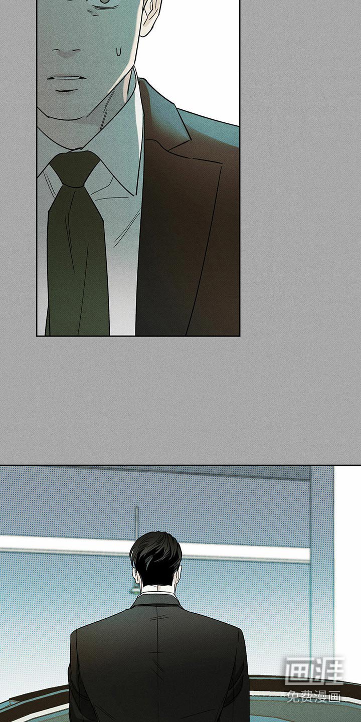第69章：解决
