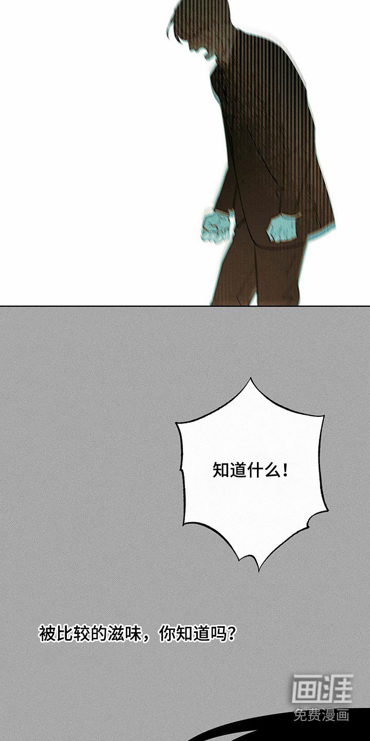 第69章：解决