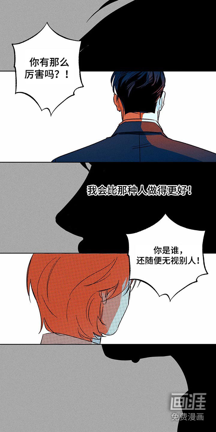 第69章：解决