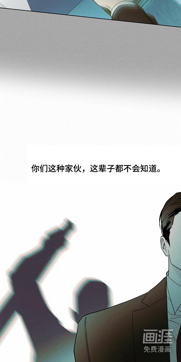 第69章：解决