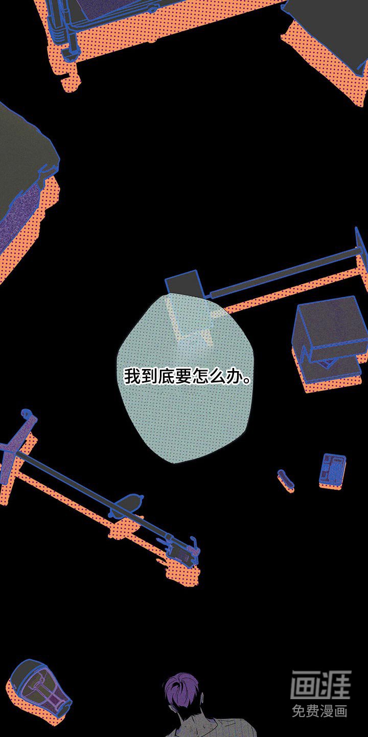 第70章：开不了口
