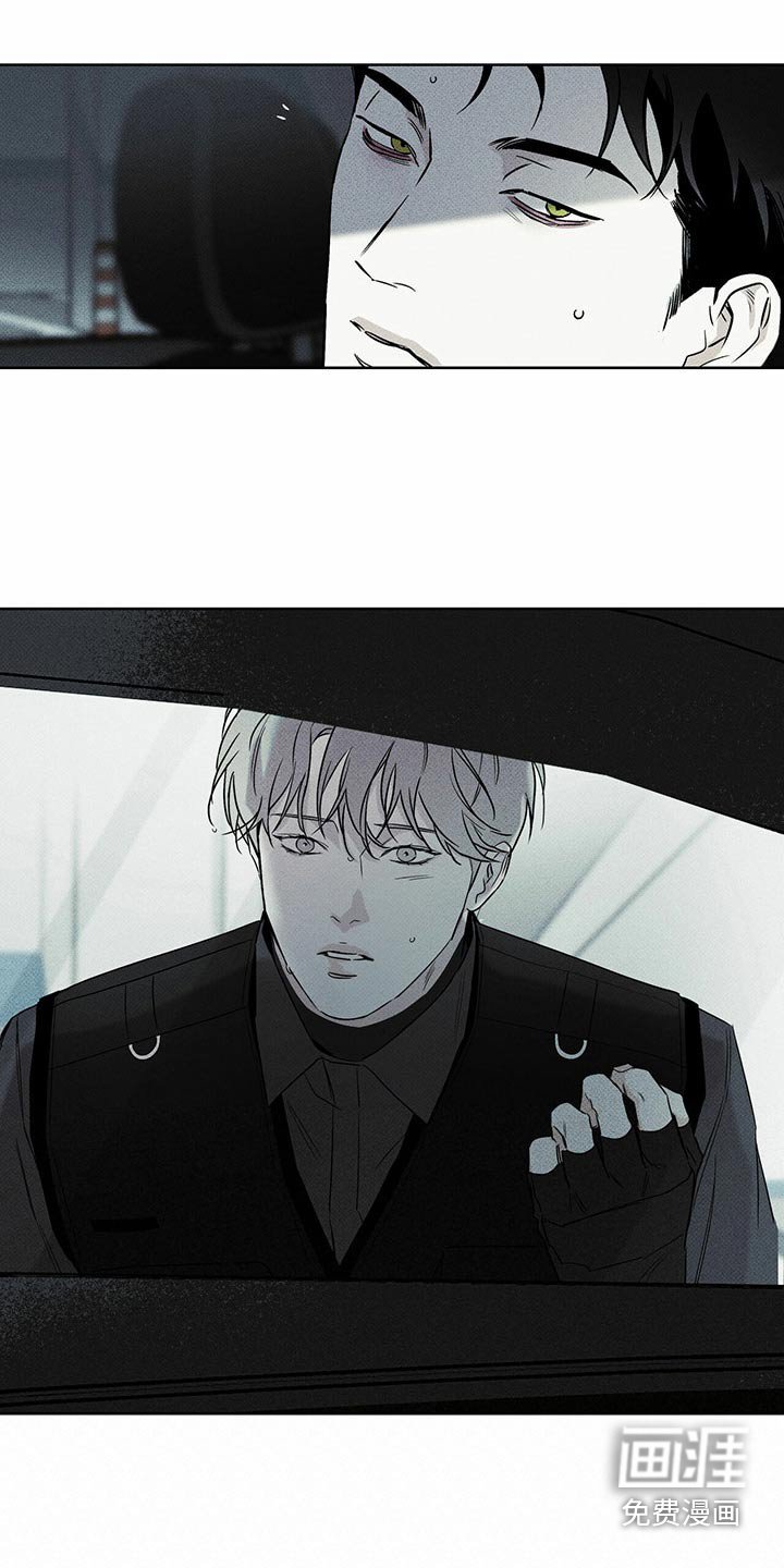 第71章：跟我一起