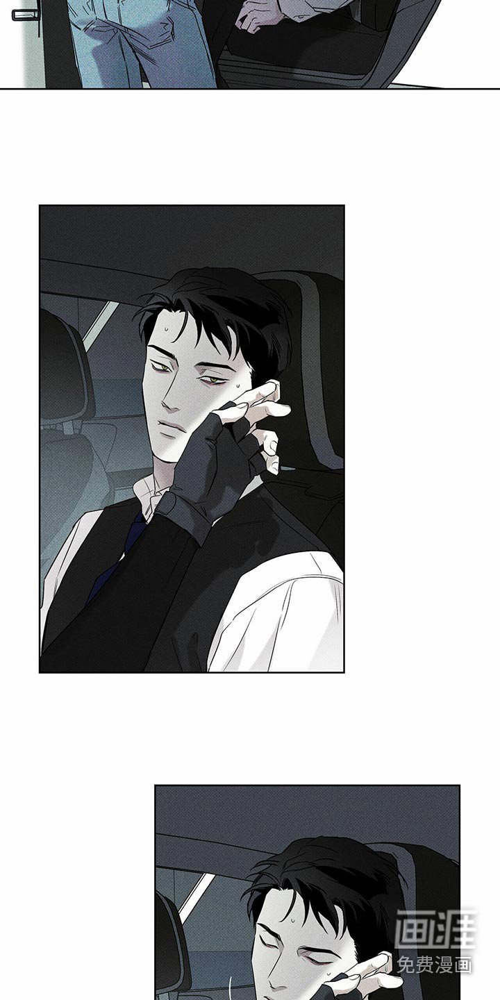 第71章：跟我一起