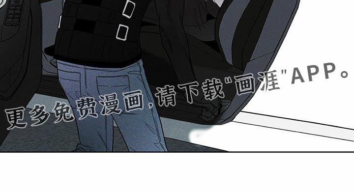 第71章：跟我一起