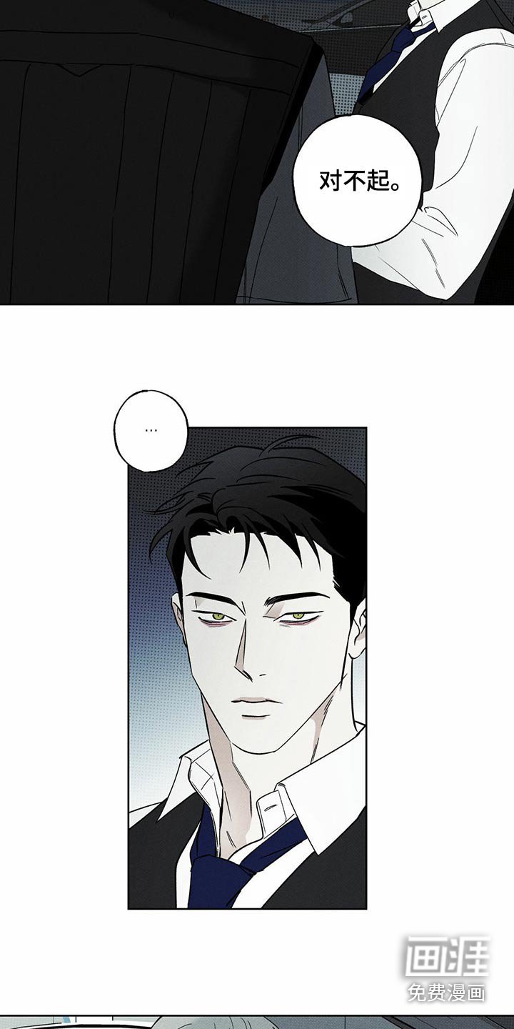 第72章：这个