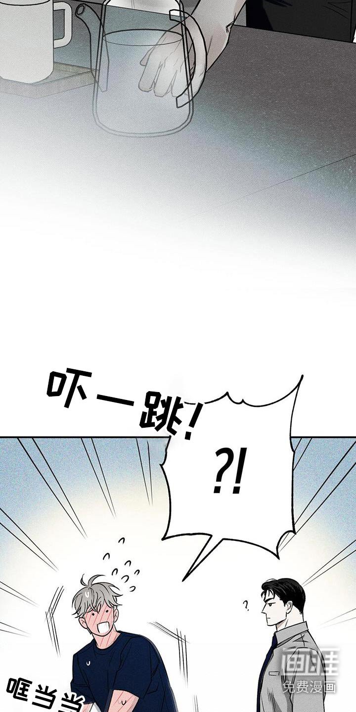第76章：【第二季】当然