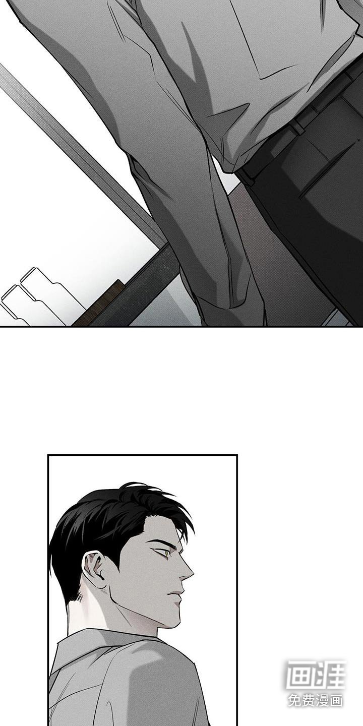 第76章：【第二季】当然
