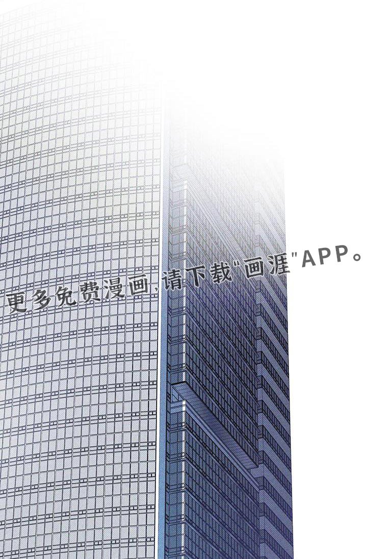第77章：【第二季】听到