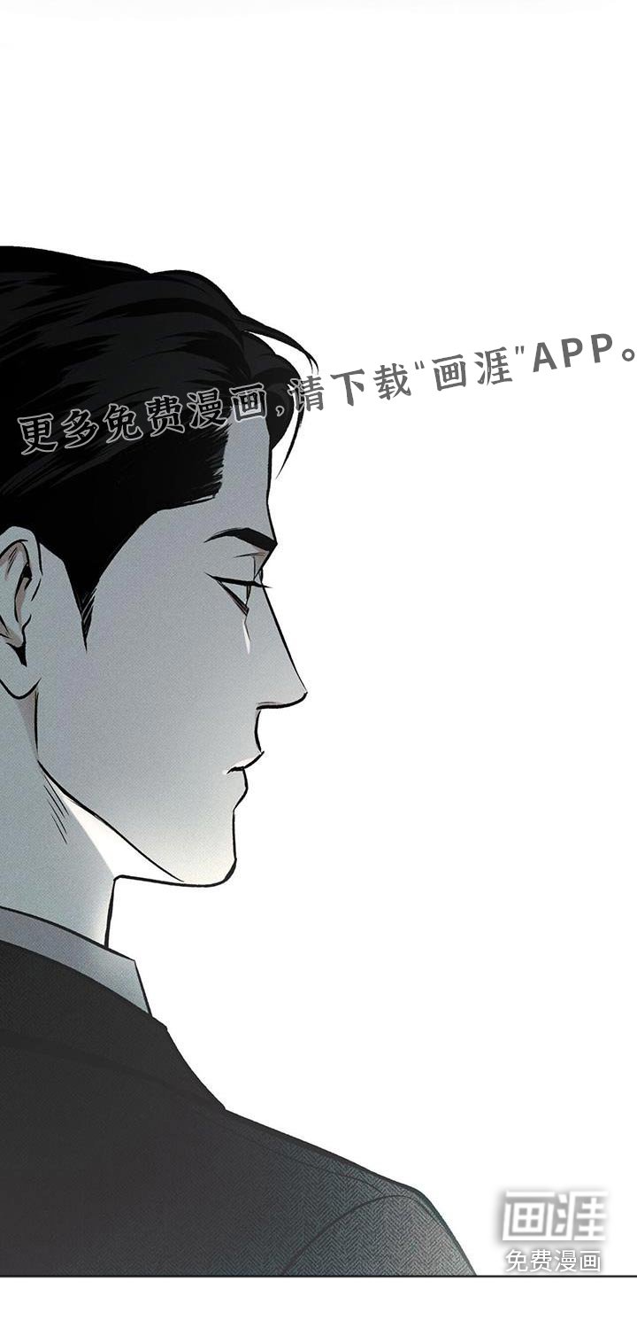 第77章：【第二季】听到