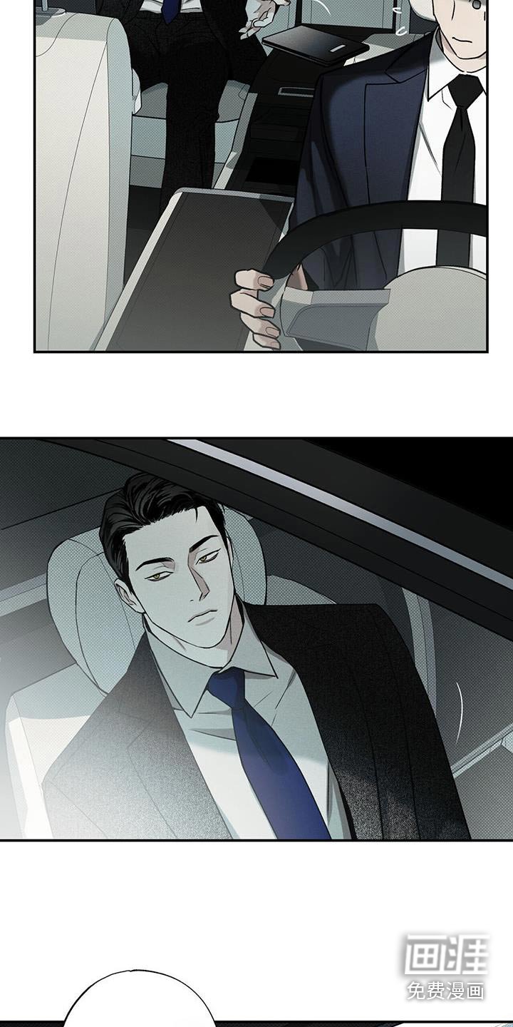 第78章：【第二季】责任