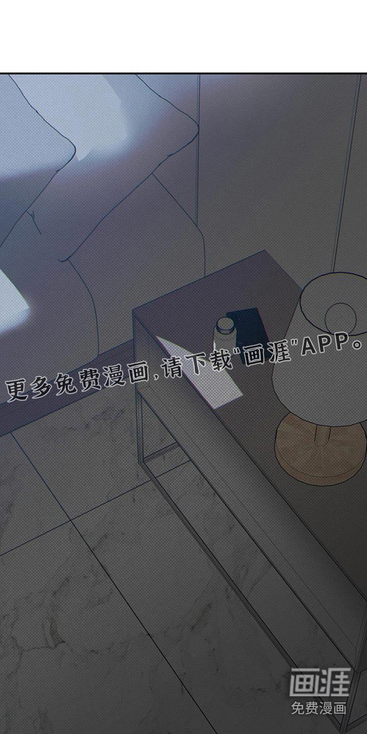 第81章：【第二季】做梦